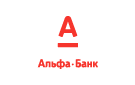 Банк Альфа-Банк в Усть-Цильме